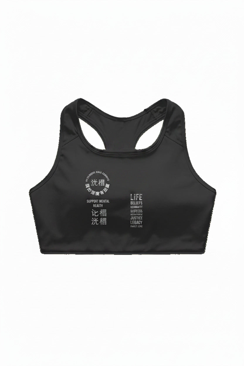 ACTIVE BRA TOP