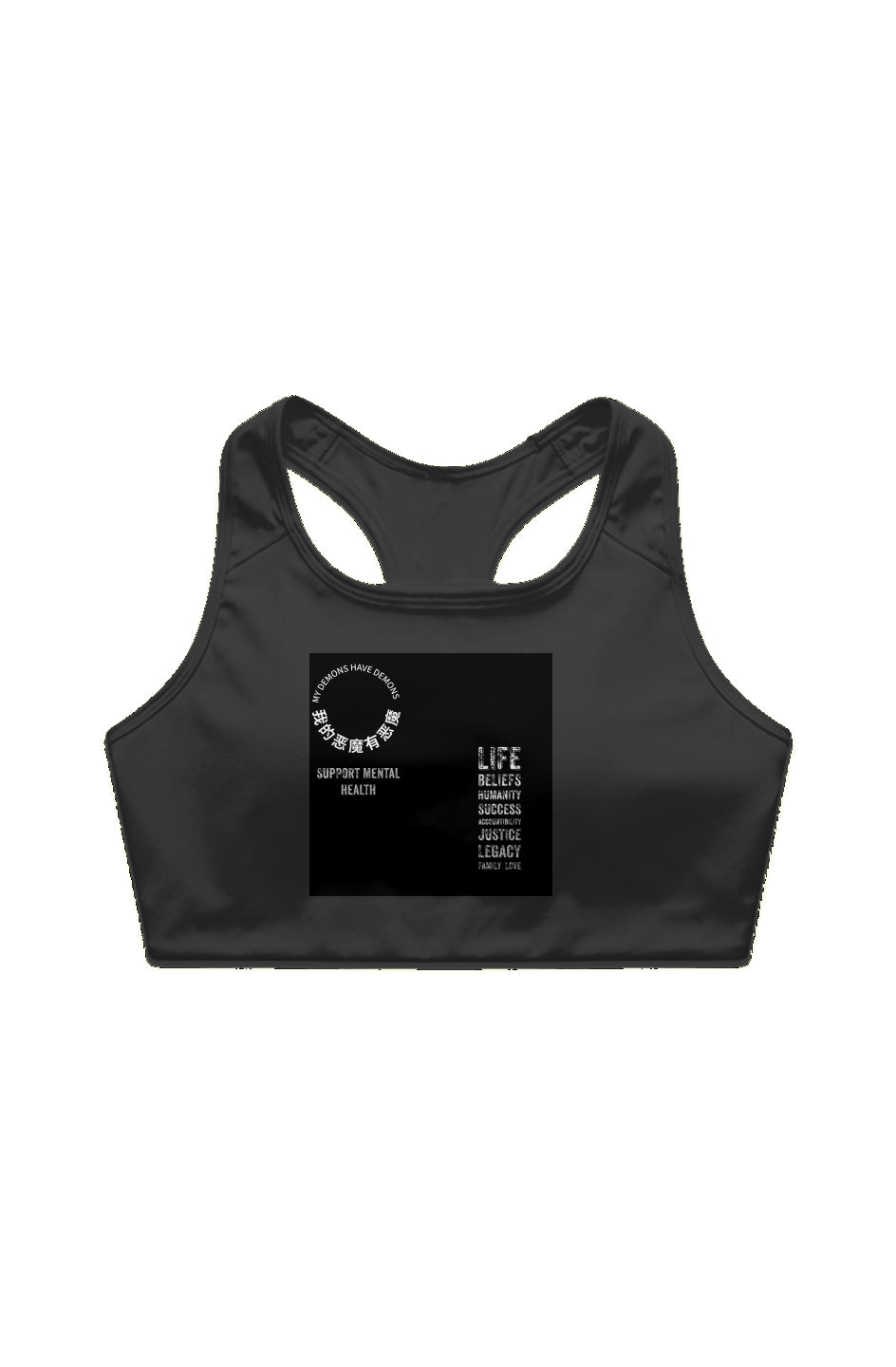 WO'S ACTIVE BRA TOP